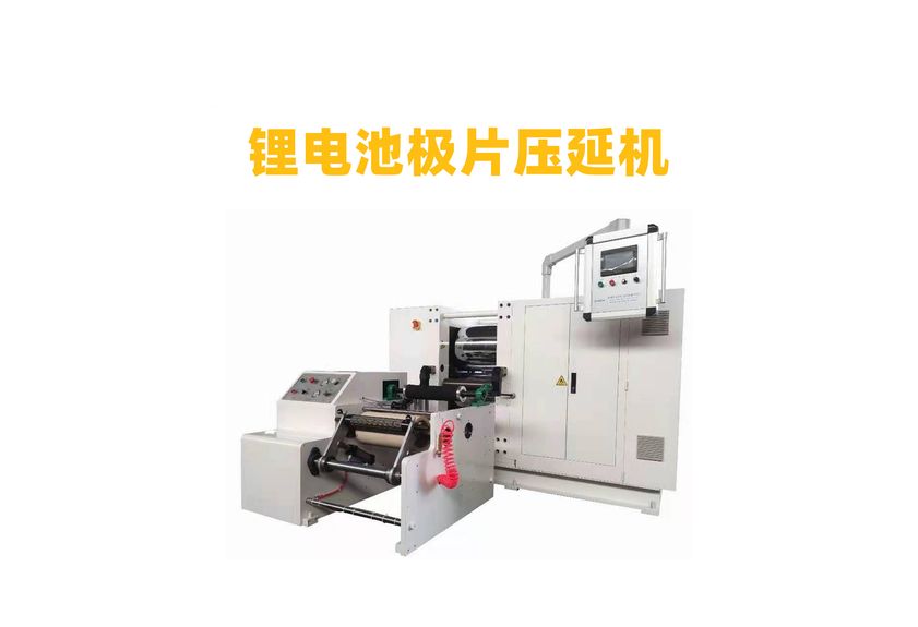 氟橡膠壓延機：現(xiàn)代工業(yè)中的高效能設(shè)備-1